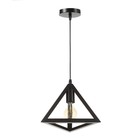 Светильник BayerLux Подвес «Треугольник» 1×40 Вт E27 черный 16×16×116 см - Фото 1