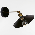 Светильник Бра «Матано», 1×40 Вт, Е27, чёрный, 22×22×25 см - Фото 3