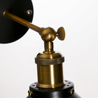 Бра «Гамбия» 1×40 Вт Е27 чёрный 22×22×27 см - Фото 4