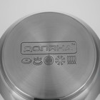 Кастрюля из нержавеющей стали Доляна «Вернер», 1.9 л, d=16 см, с крышкой - Фото 7