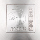 Кастрюля Доляна «Вернер», 2.5 л, d=18 см, с крышкой, капсульное дно, индукция, нержавеющая сталь - Фото 6