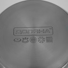 Кастрюля Доляна «Вернер», 3.5 л, d=20 см, с крышкой, капсульное дно, нержавеющая сталь, индукция - Фото 7