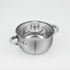 Кастрюля Доляна «Сильве», 1.6 л, d=16 см, с крышкой, капсульное дно, индукция, нержавеющая сталь - Фото 1