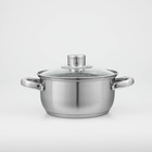 Кастрюля Доляна «Сильве», 1.6 л, d=16 см, с крышкой, капсульное дно, индукция, нержавеющая сталь - Фото 2