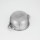 Кастрюля Доляна «Сильве», 1.6 л, d=16 см, с крышкой, капсульное дно, индукция, нержавеющая сталь - Фото 3