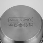 Кастрюля Доляна «Сильве», 1.6 л, d=16 см, с крышкой, капсульное дно, индукция, нержавеющая сталь - Фото 4