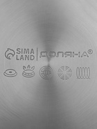 Кастрюля Доляна «Сильве», 2.3 л, d=18 см, капсульное дно, индукция, нержавеющая сталь - Фото 9