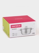 Кастрюля Доляна «Сильве», 2.3 л, d=18 см, капсульное дно, индукция, нержавеющая сталь - Фото 10