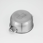 Кастрюля Доляна «Сильве», 2.3 л, d=18 см, капсульное дно, индукция, нержавеющая сталь - Фото 3