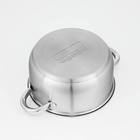 Кастрюля Доляна «Сильве», 3.2 л, d=20 см, капсульное дно, индукция, нержавеющая сталь - Фото 3