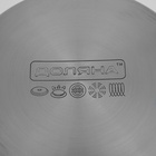 Кастрюля Доляна «Сильве», 4.2 л, d=22 см, с крышкой, капсульное дно, индукция, нержавеющая сталь - Фото 4