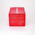 Набор кастрюль Доляна «Сильве», 3 предмета: 1.6 л, 2.3 л, 3.2 л, нержавеющая сталь - Фото 7