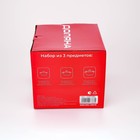 Набор кастрюль из нержавеющей стали Доляна «Сильве», 3 предмета: 2.3 л, 3.2 л, 4.2 л, крышки - Фото 7