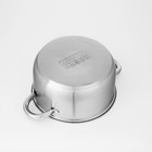 Набор кастрюль из нержавеющей стали Доляна «Сильве», 3 предмета: 2.3 л, 3.2 л, 4.2 л, крышки - Фото 3