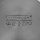 Набор кастрюль Доляна «Сильве», 4 предмета: 1.5 л, 2 л, 3 л, 4 л, d=16/18/20/22 см, крышки, индукция, нержавеющая сталь - Фото 5