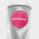 Джиггер Доляна «Металлик», 30/60 мл, нержавеющая сталь - Фото 5