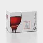 Набор рюмок для ликёра Paşabahçe Bistro, 60 мл, набор 6 шт., стекло, прозрачные - Фото 6