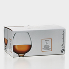 Бокалы для коньяка Paşabahçe Bistro, 395 мл, набор 6 шт., стекло, прозрачные - Фото 7