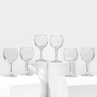 Набор стеклянных бокалов для красного вина Bistro, 225 мл, 6 шт - фото 319686510