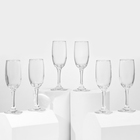 Набор стеклянных бокалов для шампанского Bistro, 190 мл, 6 шт - фото 8362108