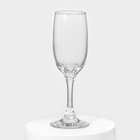 Набор стеклянных бокалов для шампанского Bistro, 190 мл, 6 шт - Фото 2