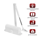 Доводчик дверной ТУНДРА d=60WW, до 60 кг, белый - Фото 2