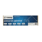 Доводчик дверной ТУНДРА d=60WW, до 60 кг, белый - Фото 18