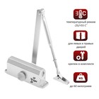 Доводчик дверной ТУНДРА d=60SL, до 60 кг, цвет серебро - Фото 10