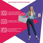 Салфетки для стирки цветного белья Доляна, 20 шт., белые - Фото 2