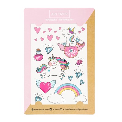 Наклейки‒тату Rainbow Unicorns, 14×21 см