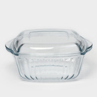 Кастрюля из жаропрочного стекла для запекания Borcam, 2 л, 23,2×23,2 см, рифлёная, с крышкой - фото 4605471