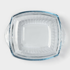 Кастрюля из жаропрочного стекла для запекания Borcam, 2 л, 23,2×23,2 см, рифлёная, с крышкой - Фото 6