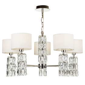 Люстра Maytoni DIA008PL-05CH, 5хE14, 40Вт, 70х70х80,2 см, цвет хром