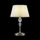 Настольная лампа Milena 1x60Вт E14 никель - Фото 1