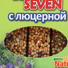 Палочки "Seven Seeds" для грызунов, люцерна, 3 шт, 90 г - фото 9365250
