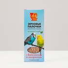 Палочки "Seven Seeds" для попугаев, витамины и минералы, 3 шт, 90 г - Фото 2