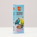 Палочки Seven Seeds для попугаев, тропические фрукты, 3 шт, 90 г - фото 318196615