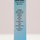 Палочки Seven Seeds для попугаев, тропические фрукты, 3 шт, 90 г - Фото 4