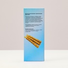 Палочки Seven Seeds для попугаев, тропические фрукты, 3 шт, 90 г - Фото 5