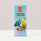 Палочки Seven Seeds для попугаев с вишней, 3 шт, 90 г - фото 20937901