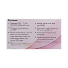 Приставка для цифрового ТВ "Эфир" HD-222, FullHD, DVB-T2, HDMI, RCA, USB, черная 4390861 - фото 16441642