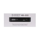 Приставка для цифрового ТВ "Эфир" HD-222, FullHD, DVB-T2, HDMI, RCA, USB, черная - Фото 7