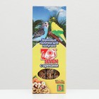 Палочки Seven Seeds для попугаев, орехи, 3 шт, 90 г - Фото 2