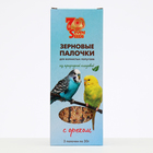 Палочки Seven Seeds для попугаев, орехи, 3 шт, 90 г - Фото 2