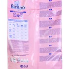 Стиральный порошок "Bimbo" универсал 2.4 кг. (п/э пакет) - Фото 5