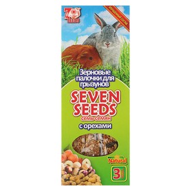 Палочки Seven seeds для грызунов, орех, 3 шт, 90 г 4415813