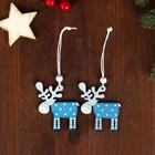 Елочные игрушки «Олени», 2 шт. - Фото 1