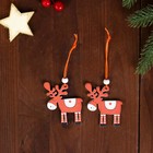 Елочные игрушки «Олени», 2 шт. - Фото 4