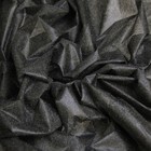 Флизелин, ширина 90 см, цвет чёрный - Фото 1