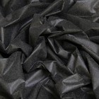 Флизелин, ширина 90 см, цвет чёрный - Фото 1